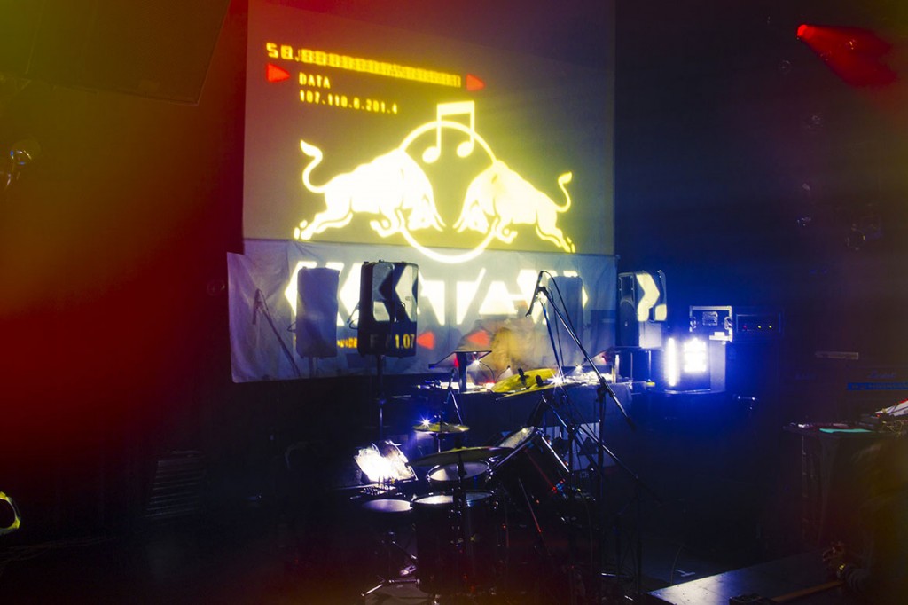 RBMA_DAY_ONE_3