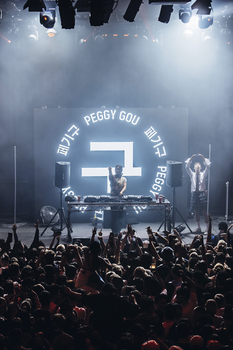 Peggy Gou - Sydney at UNSW Roundhouse, Sydney